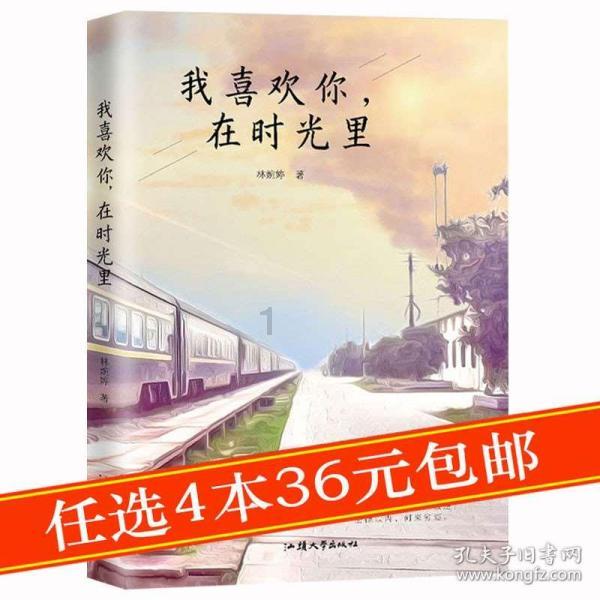 智能化应用将出现爆发式增长(AI前沿观察)