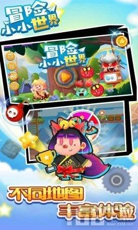 危险的亡命之徒