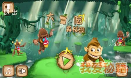 神秘村庄，村民白天院中搭帐篷睡觉，专家看后后怕不已请武警保护