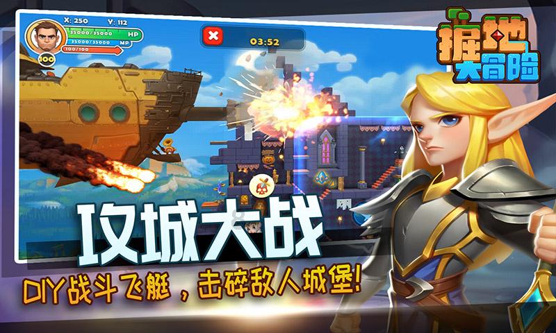 凌晨2点,遵义上演暖心一幕
