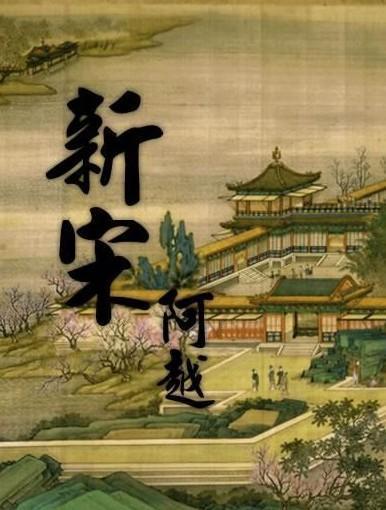 白色短款小衫搭黑色紧身牛仔裤，显身材又显成熟的气质，你喜欢吗？游戏画面