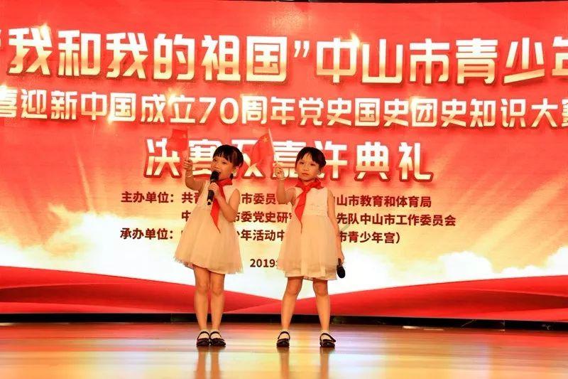 她的故事
